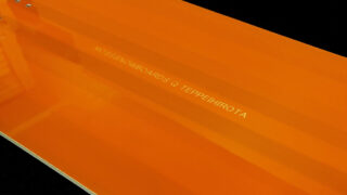 フリーライディング好きにはたまらない至高の1本『Q57』 - モス